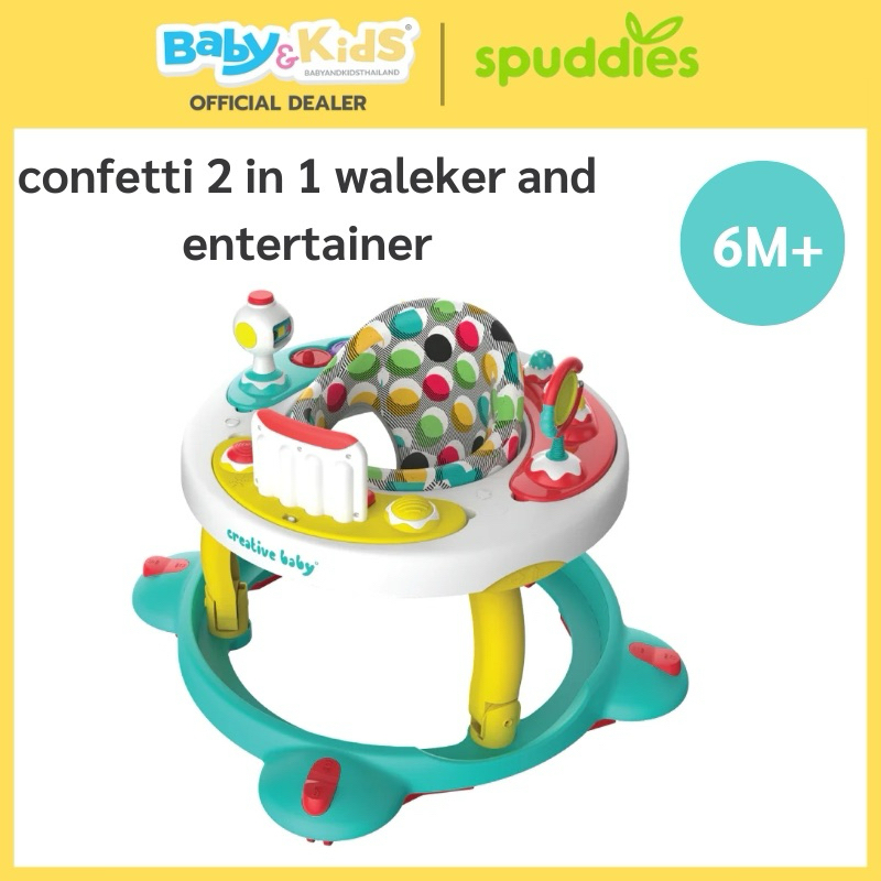🎈Baby walker🎈Spuddies รถหัดเดินเด็ก ของเล่นเด็ก ของเล่น ของเด็กเล่น confetti 2in1 walker and enterta