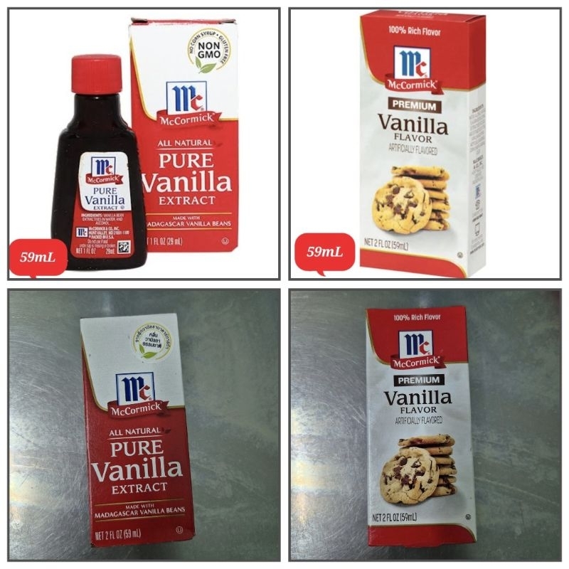 วนิลา 59mL McCormick Pure Vanilla Extract / Vanilla Flavor
