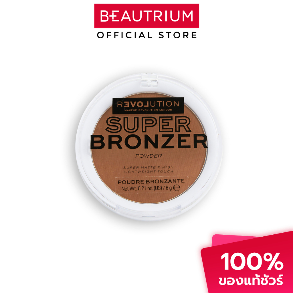 RELOVE By Revolution Super Bronzer บรอนเซอร์ 6g