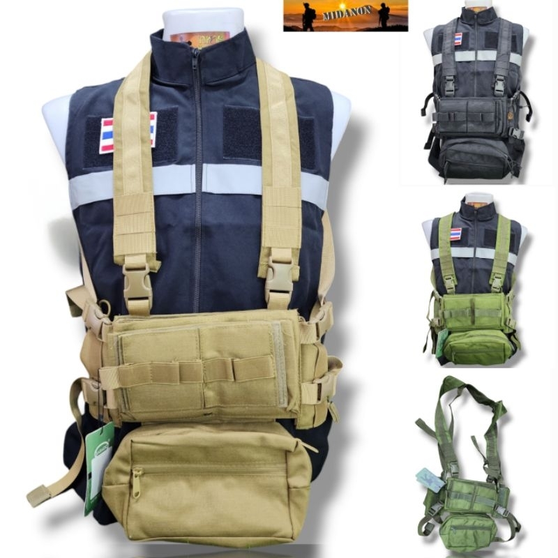 เสื้อกั๊กChest Rig MK3 Tactical Vest เสื้อกั๊กอเนกประสงค์ เสื้อกั๊กยุทธวิธี