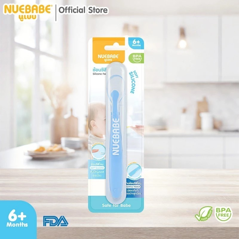 Nuebabe ช้อนซิลิโคนพร้อมกล่องเก็บ Soft Silicone สัมผัสนุ่มนวล - รูปที่ 3