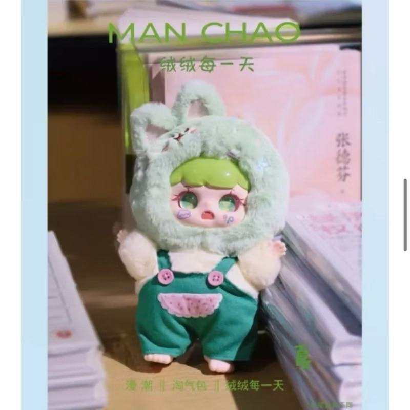 ❄️🍀 พร้อมส่ง ยกกล่อง 🍀🦋 กล่องจุ่ม Manchao V3 Rong Rong Every Day ยก Box 6 ชิ้น 🪲🦋