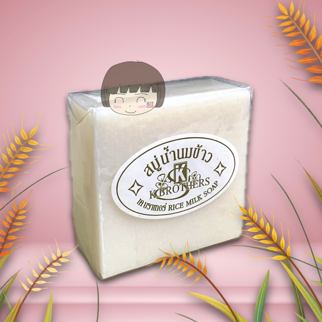 1 โหล สบู่น้ำนมข้าว เค บราเทอร์ K BROTHER RICE MILK SOAP 60กรัม