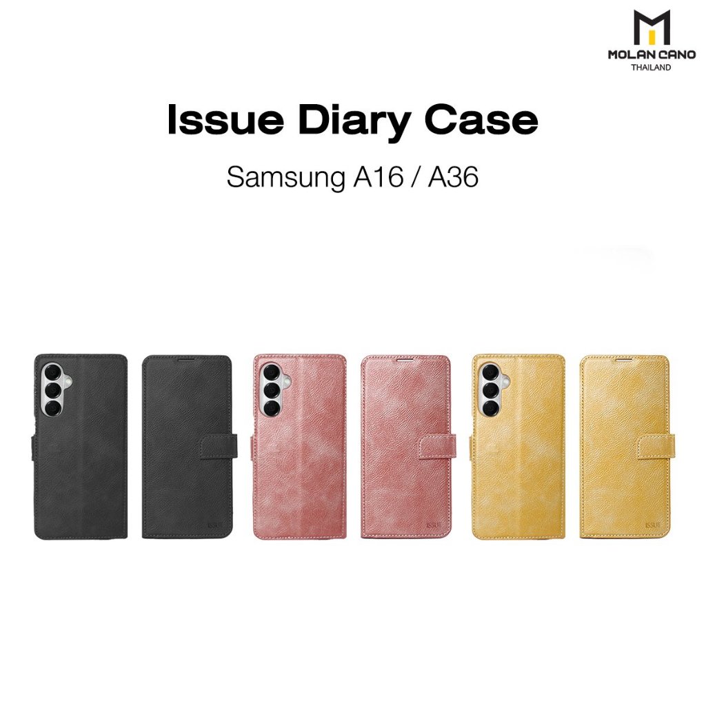 MOLAN CANO Issue Diary Case รุ่น A16 / A36 เคส ฝาพับ มีช่อง ใส่บัตร เคสหนัง สี ดำ ทอง ชมพู