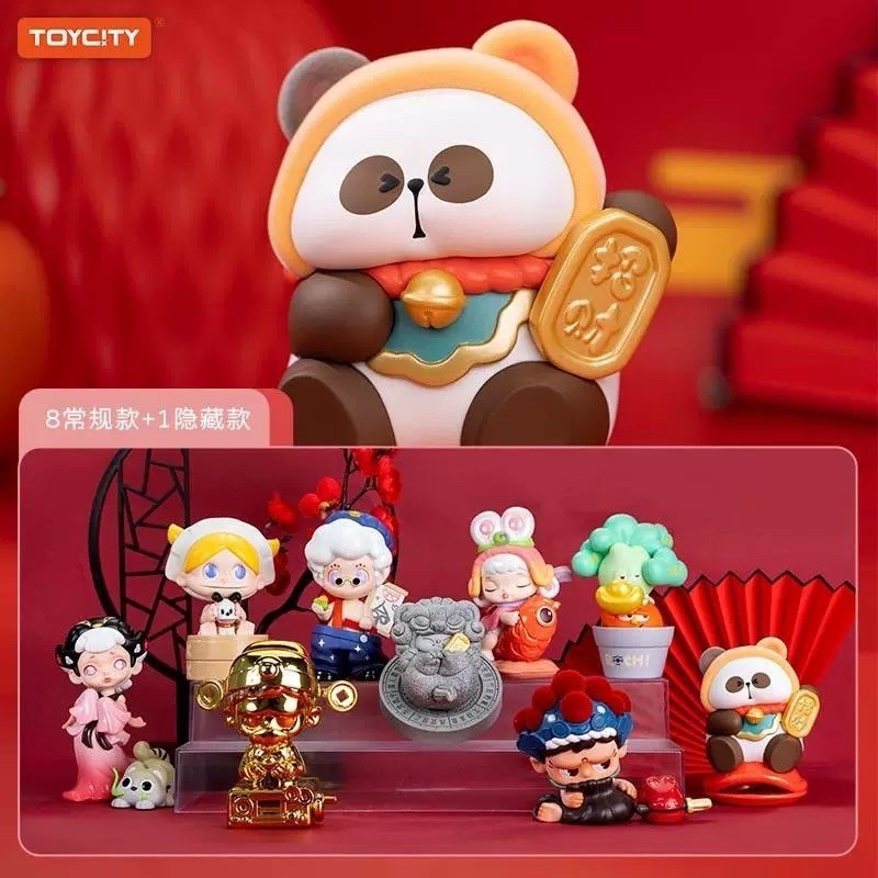 (พร้อมส่ง/เช็คการ์ด): Toycity Blessing Pouch