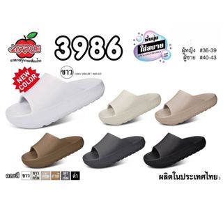 รองเท้าแตะสวม APPLE 3986 ใส่สบาย พื้นนิ่ม มี 4 สี ไซส์ 36-45