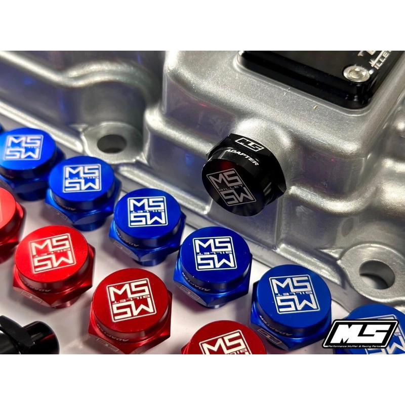 ⚙️ อุดรูไอระบายฝาครอบวาล์ว เม้งซัง MS Thailand ตรงรุ่น ดีแมกเก่า/U3 ฝาครอบวาล์วที่เป็นอลูมิเนียม