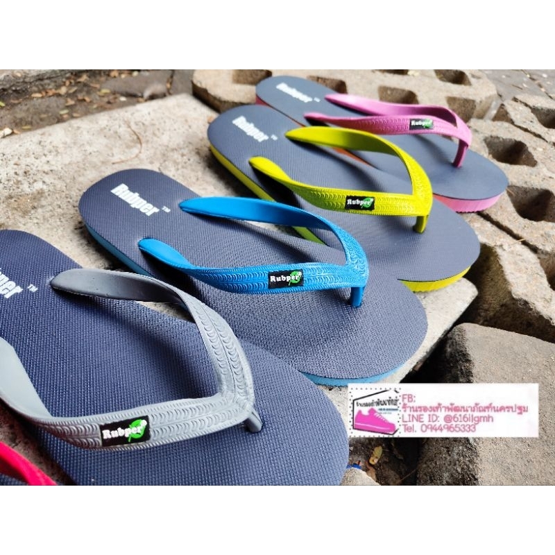 Rubper รองเท้าแตะ ฟองน้ำ ยางแท้ นิ่ม ไม่ลื่น สีสวย เบอร์ 9.5-11