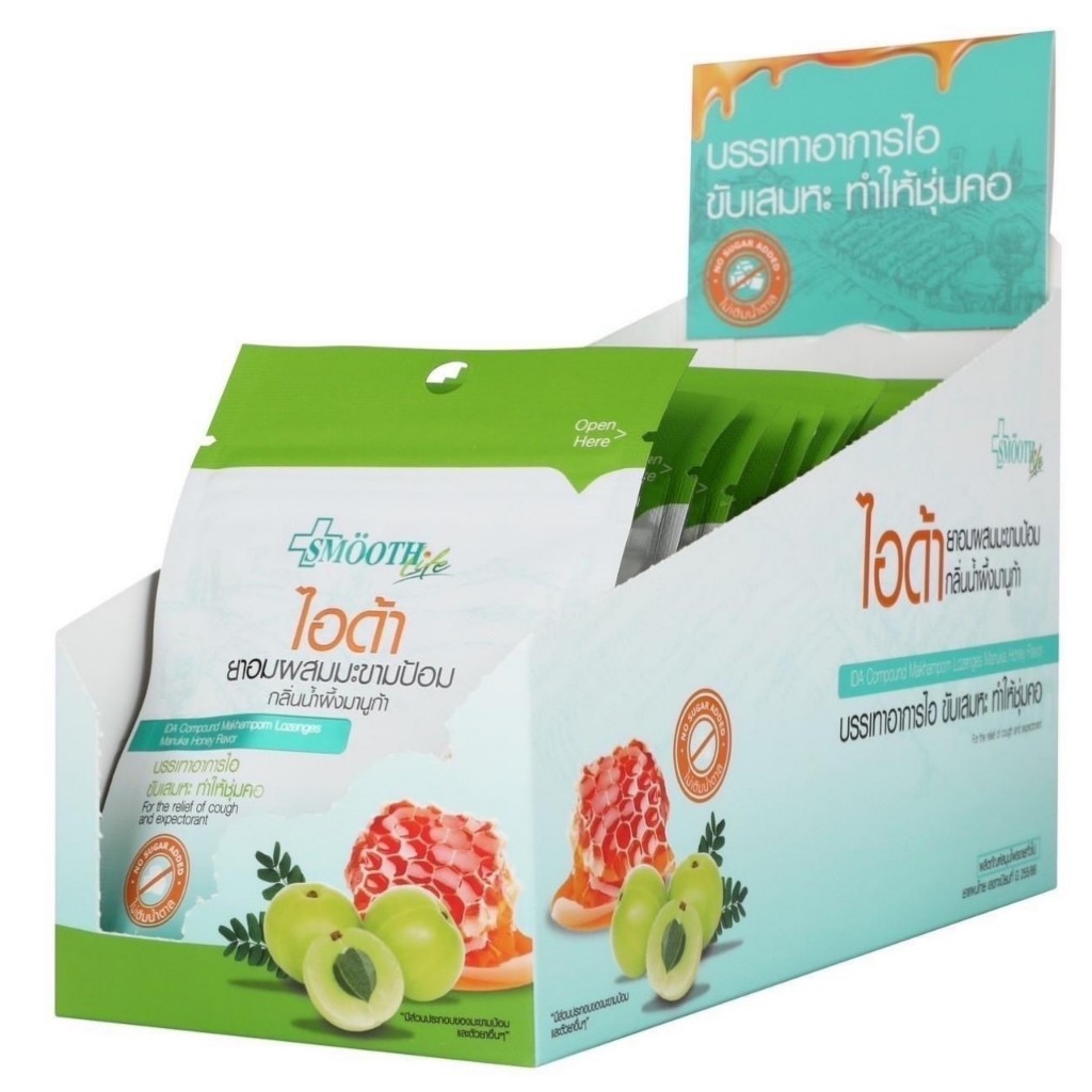 &ยาอมผสมมะขามป้อม กลิ่นน้ำผึ้งมานูก้า Smooth Life IDA