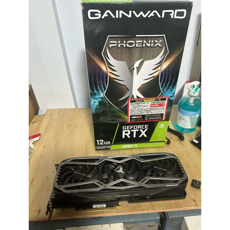 RTX3080TI gainward 12Gb