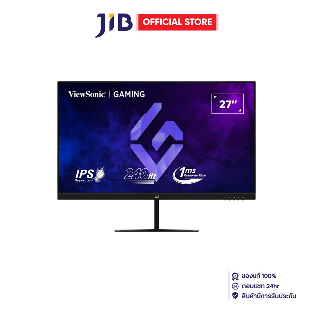 MONITOR (จอมอนิเตอร์) VIEWSONIC VX2779A-HD-PRO - 27 INCH IPS FHD 240 Hz AMD FREESYNC