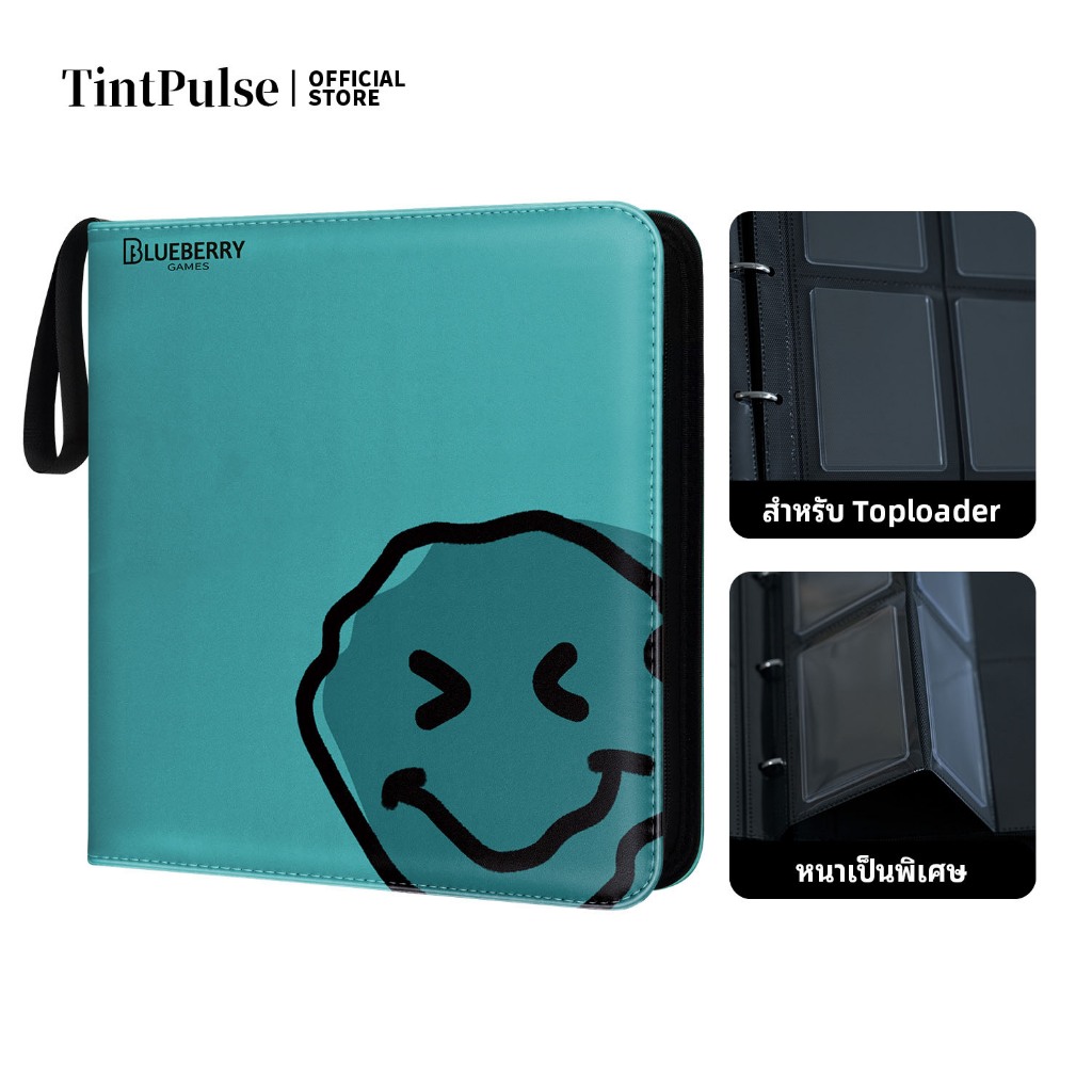 BERYFAM Toploader แฟ้มการ์ด อัลบั้มรูป สีฟ้าเทอร์คอยซ์ การ์ดเกาหลี kpop Pokemon การ์ดสะสม Blueberry