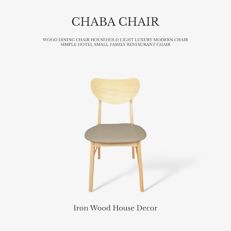 Iron Wood House ส่งฟรี✨ INDY TABLE +  CHABA CHAIR + BENCH ชุดโต๊ะอาหารไม้ยางพารา เซ็ตเก้าอี้+ม้านั่ง 4-6 ที่นั่ง