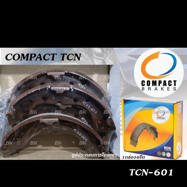 COMPACT TCN ผ้าเบรคหลัง MITSUBISHI MIRAGE 1.2 ปี2012-2018 (TCN-601)