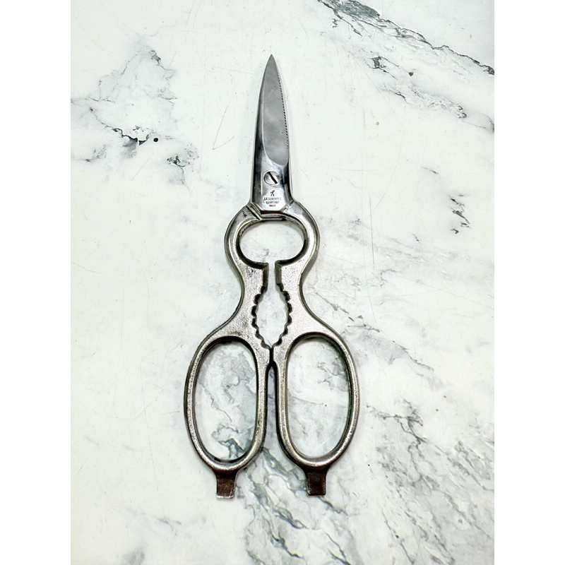 กรรไกรอเนกประสงค์ 19ซม. J.A.HENCKELS GERMANY (Mar23-8)