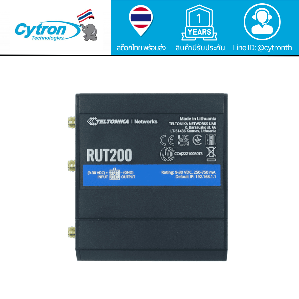 Teltonika RUT200 LTE Cat 4 Industrial Router พร้อม Wi-Fi และ Ethernet