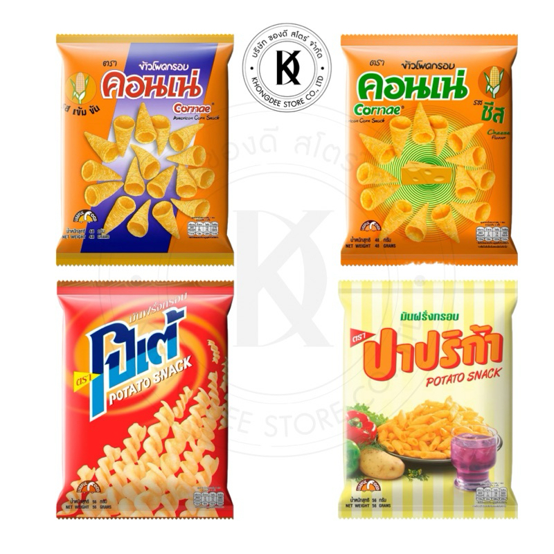 ขนม คอนเน่ คอนเน่สาหร่าย โปเต้ ปาปริก้า มี 2 ขนาด ไซส์ 3 แพ็ค และ 12แพ็ค