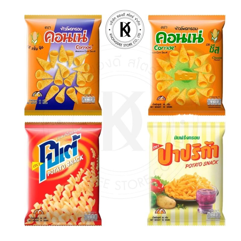 ขนม คอนเน่ คอนเน่สาหร่าย โปเต้ ปาปริก้า มี 2 ขนาด ไซส์ 3 แพ็ค และ 12แพ็ค