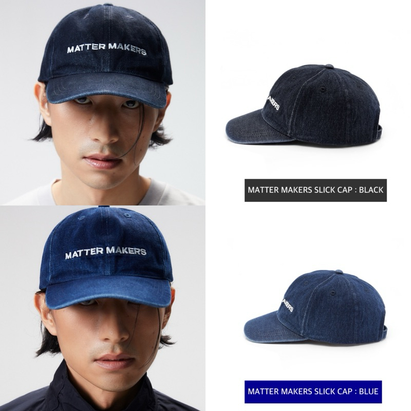 พร้อมส่ง ✅หิ้ว MATTER MAKERS SLICK CAP : BLACK ของแท้ 100%