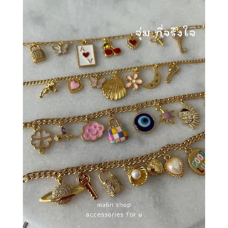 จัดเต็ม เครื่องประดับแบบสุ่ม สุ่มโหลเครื่องประดับ จุ่มเครื่องประดับ Accessories jar jewelry jar mystery jewelry jar
