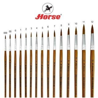 HORSE ตราม้า พู่กันสีน้ำปลายกลม ตราม้า H-808 NO.0-12 (ยกแพ๊ค…