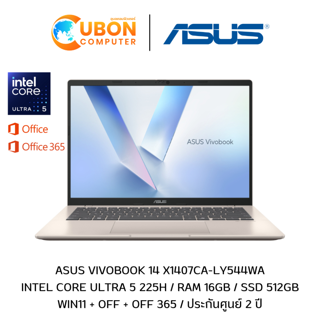 ASUS VIVOBOOK 14 X1407CA-LY544WA NOTEBOOK (โน้ตบุ๊ค) INTEL CORE ULTRA 5 225H / 16GB / 512GB / WIN11+