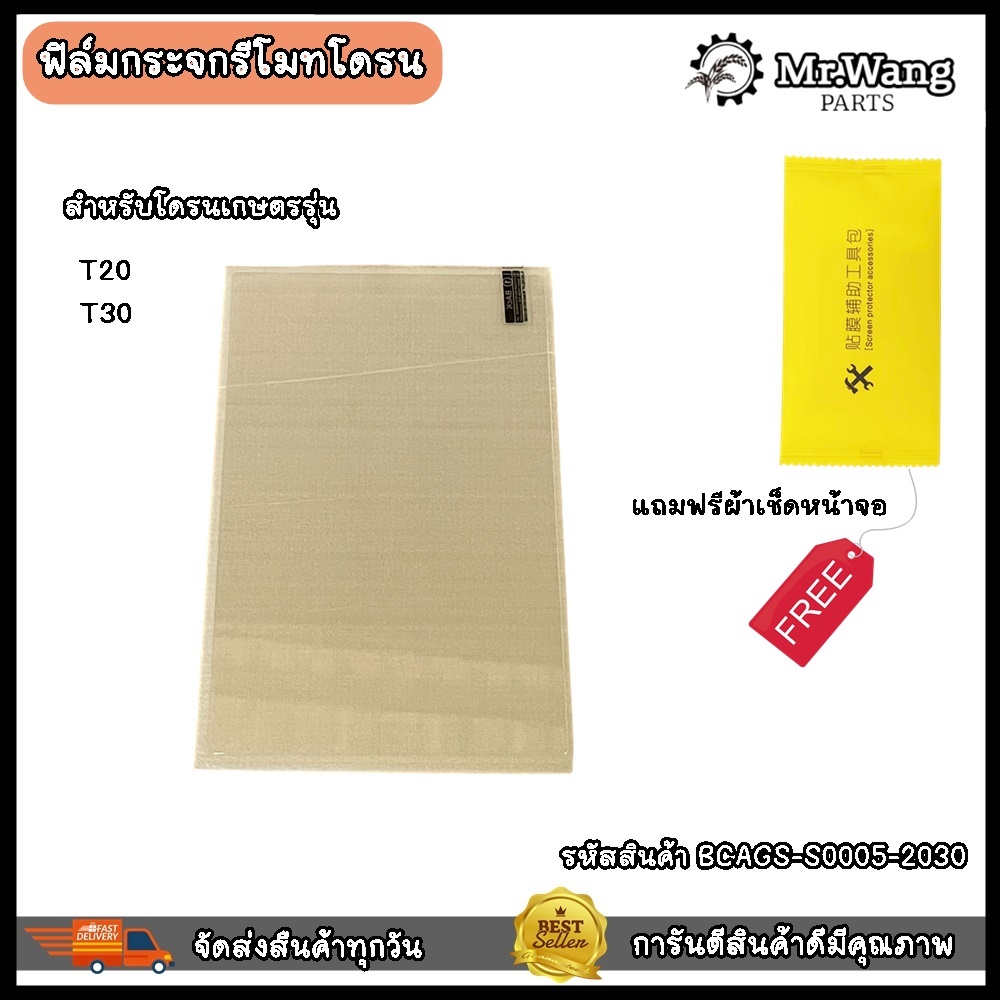 รูปภาพ 3