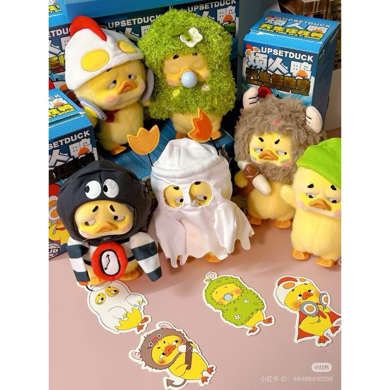 กล่องจุ่ม Upset Duck V3 น้องเป็ดหน้าบึ้ง