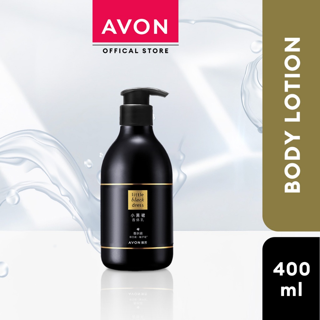 AVON Little Black Dress Body Lotion 400ml