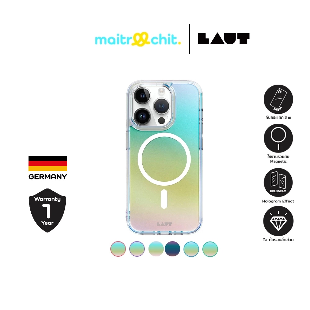 LAUT รุ่น Holo Mag เคสสำหรับ iPhone 15 Pro / 15 Pro Max