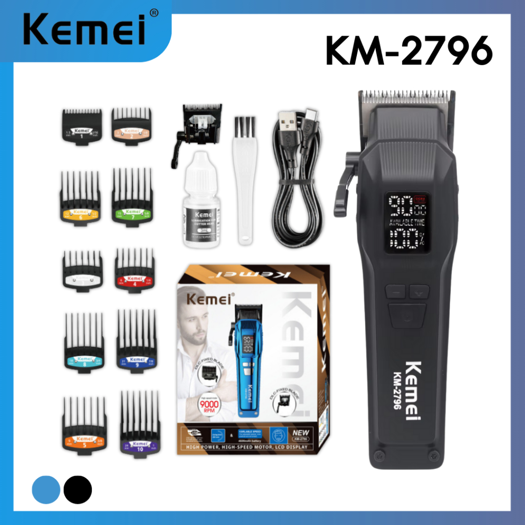 KEMEI รุ่น KM-2796 ปัตตาเลี่ยนตัดแต่งทรงผม ตัวใหญ่ ทนทาน ตัดดี รอบหมุน 9000RPM พร้อมส่งในไทย