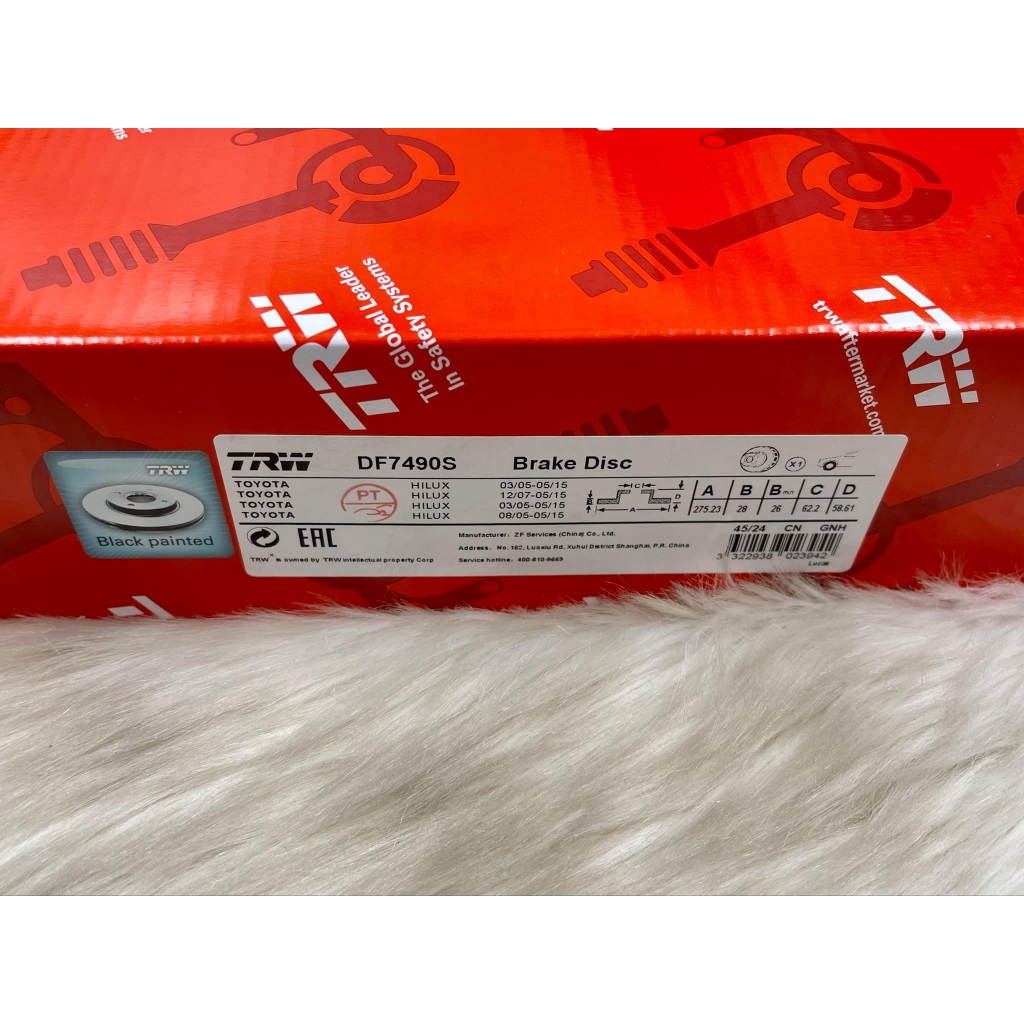 จานดิสเบรคหน้า VIGO SMART, CHAMP 2WD 08-14,Revo 4x2 15-ON ยี่ห้อ TRW DF7490S ความโต 275 มิล (ราคา 1 