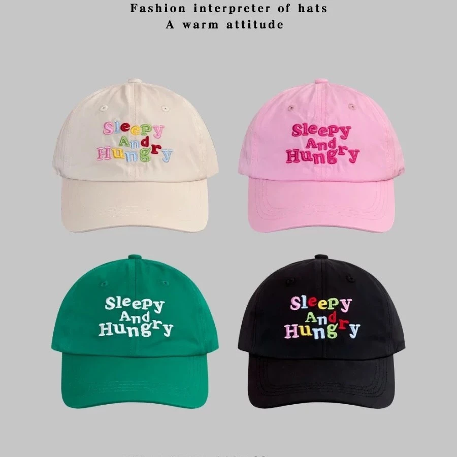 หมวกแก็ป Sleepy and Hungry น่ารัก สีสดใส มีสายปรับขนาด