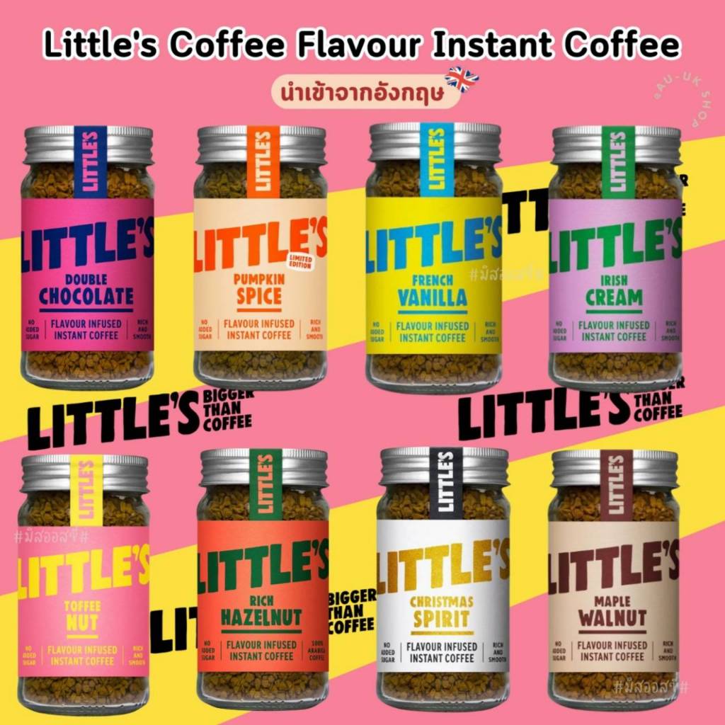 Little's bigger than coffee  รสเยอะมาก กาแฟดำหอมๆ  จากอังกฤษ 🇬🇧 กาแฟอาราบิก้า