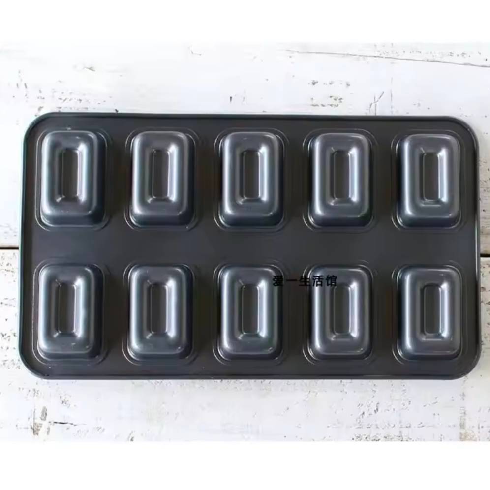 พิมพ์อบเค้ก บิสกิตคุกกี้ พิมพ์อบขนมฟินองเซีย (Rect Financier Madeleine) 10 ช่อง เคลือบ Non-stick สีดำ แบรน์ Cotta - รูปที่ 2