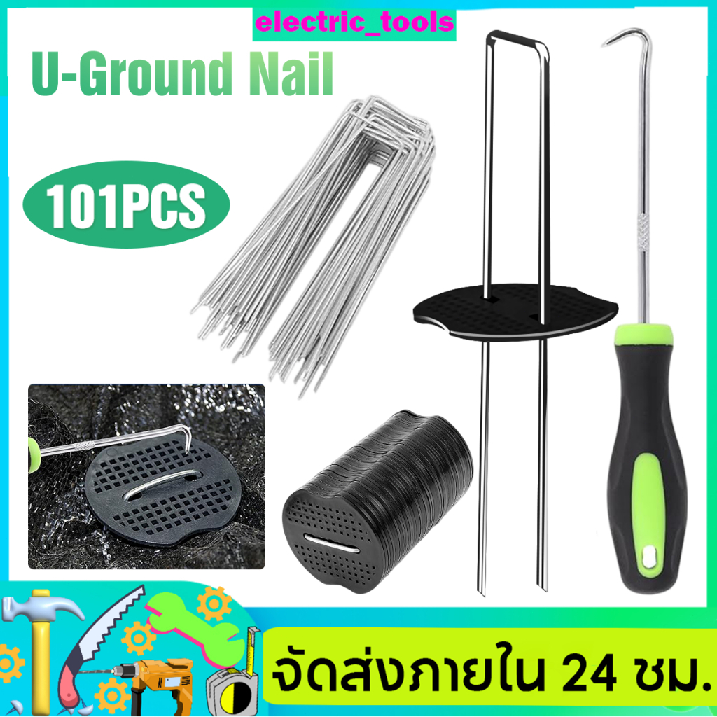 Thumbnail 9