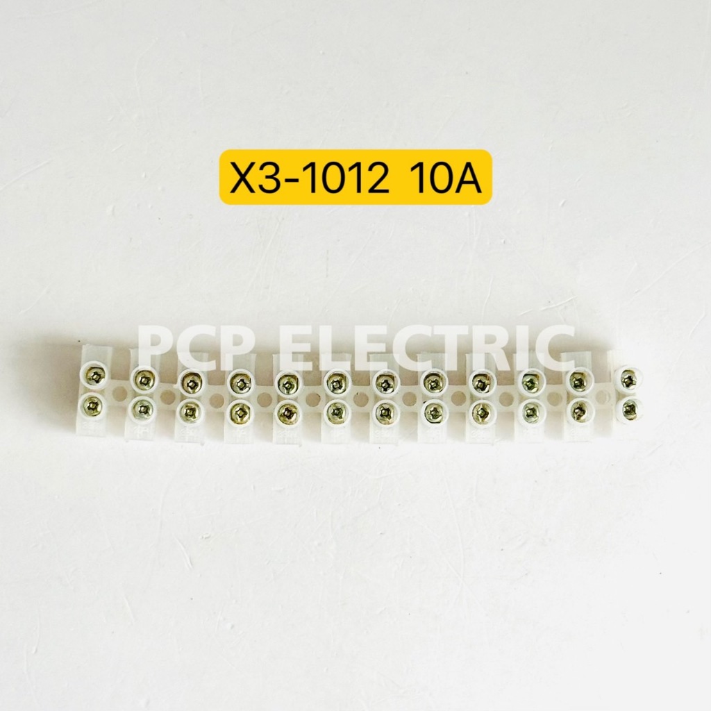 เต๋าต่อสายไฟ เทอร์มินอล 12ช่อง 5A,10A,20A,30A,60A, (1แถว) พีซีพี PCP electric สินค้าพร้อมส่งในไทย - รูปที่ 2