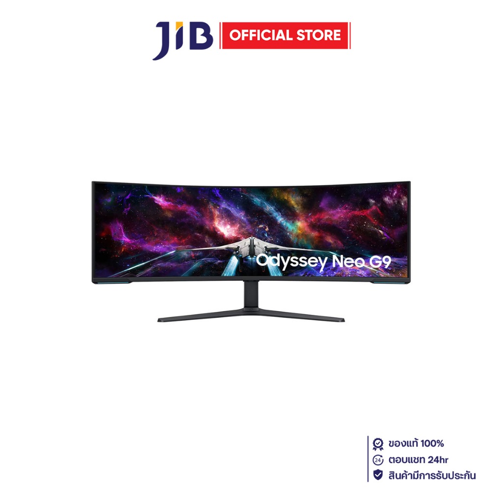 MONITOR (จอมอนิเตอร์) SAMSUNG ODYSSEY NEO G9 G952C LS57CG952NEXXT - 57 INCH VA 4K 240Hz AMD FREESYNC