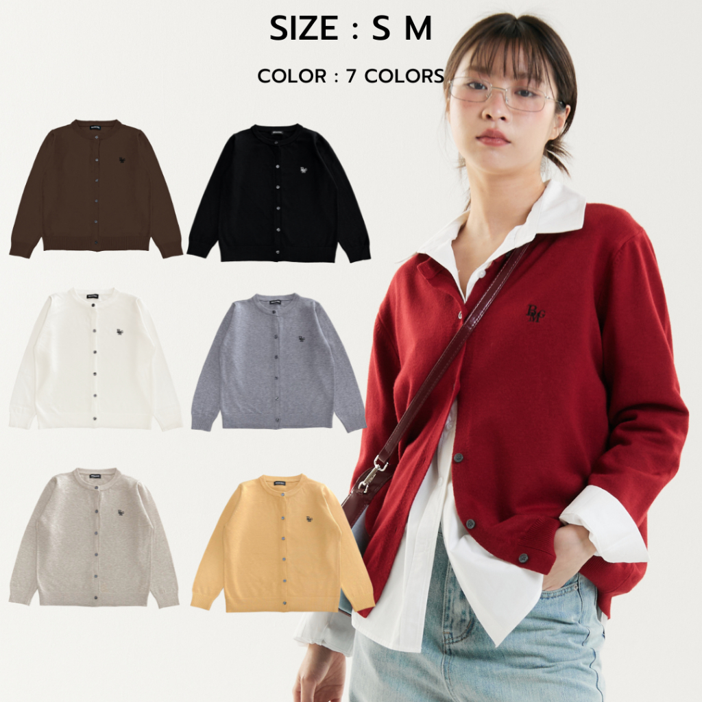 (พร้อมส่ง) BMG Knit Cardigan Ver.3 เสื้อคลุมไหมพรมผ้านุ่ม ใส่สบาย ยืดหยุ่น