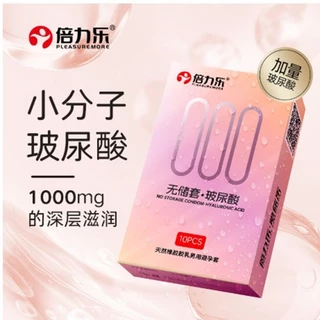 ถุงยางอนามัย Beilile 0.00 แบบบางพิเศษ เหมือนเสียบสด ถุงยางบางกว่า0.01 90% 52±2มม ผิวเรียบ ชมพู่