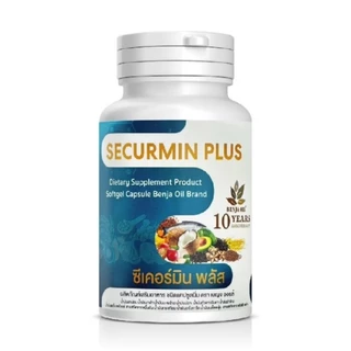 [ 3กระปุก ] เบญจออยล์ ซีเคอร์มิน พลัส BENJA OIL SECURMIN PLUS น้ำมันสกัดเย็น12ชนิด