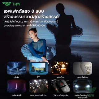 TNW Z60 60W LED COB ไฟต่อเนื่องสตูดิโอ อุณหภูมิสีคู่ ไฟ led ถ่ายรูป ไฟสตูดิโอ สําหรับถ่ายภาพสตูดิโอ ไลฟ์สด กลางแจ้ง