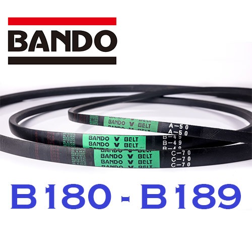 สายพาน BANDO V-BELT B180- B189 ร่อง B (16.7 มม.) สายพานร่องวี B180 B181 B182 B183 B184 B185 B186 B18