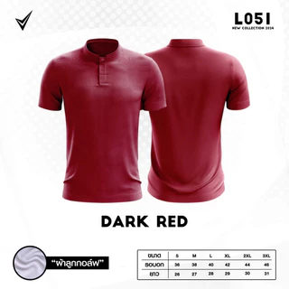 เสื้้อคอจีนสีล้วน New collection รุ่น L-051 สีล้วน ผ้าลูกกอล์ฟ
