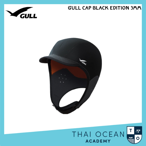 Gull - Cap BLACK EDITION 3mm.📌 Chat to there is stock available.