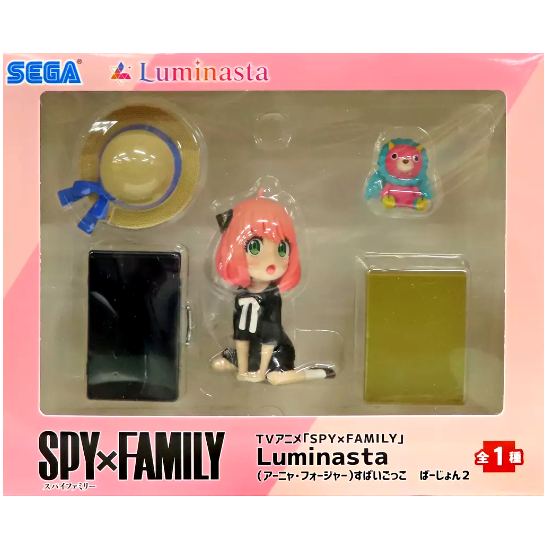 Figure Anya Forger SPY×FAMILY Luminasta (Anya Forger) Spy Play Version 2 ของแท้จากญี่ปุ่น