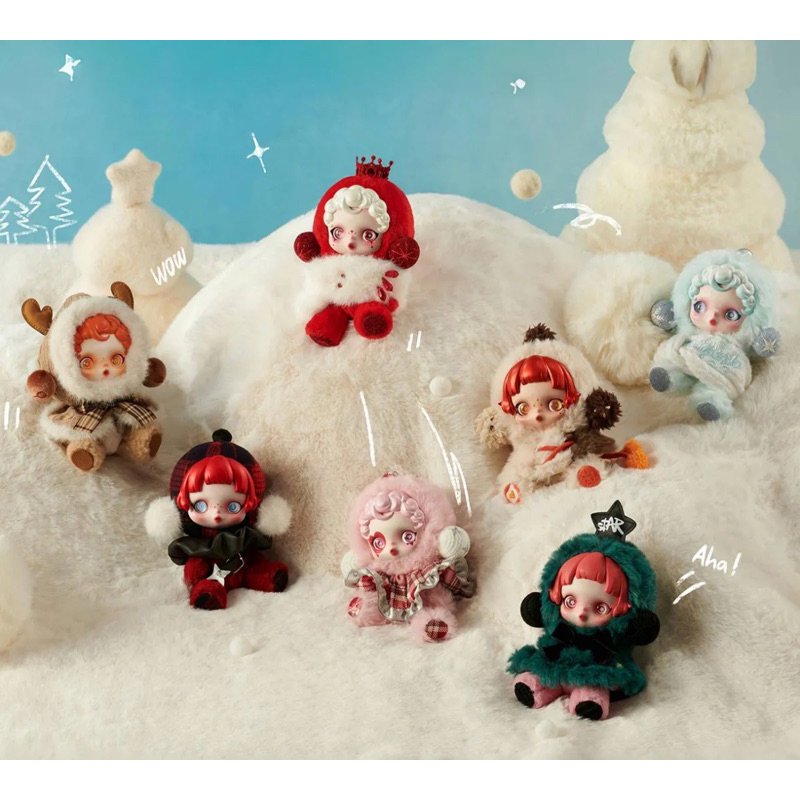 SKULLPANDA Winter Symphony Series Plush