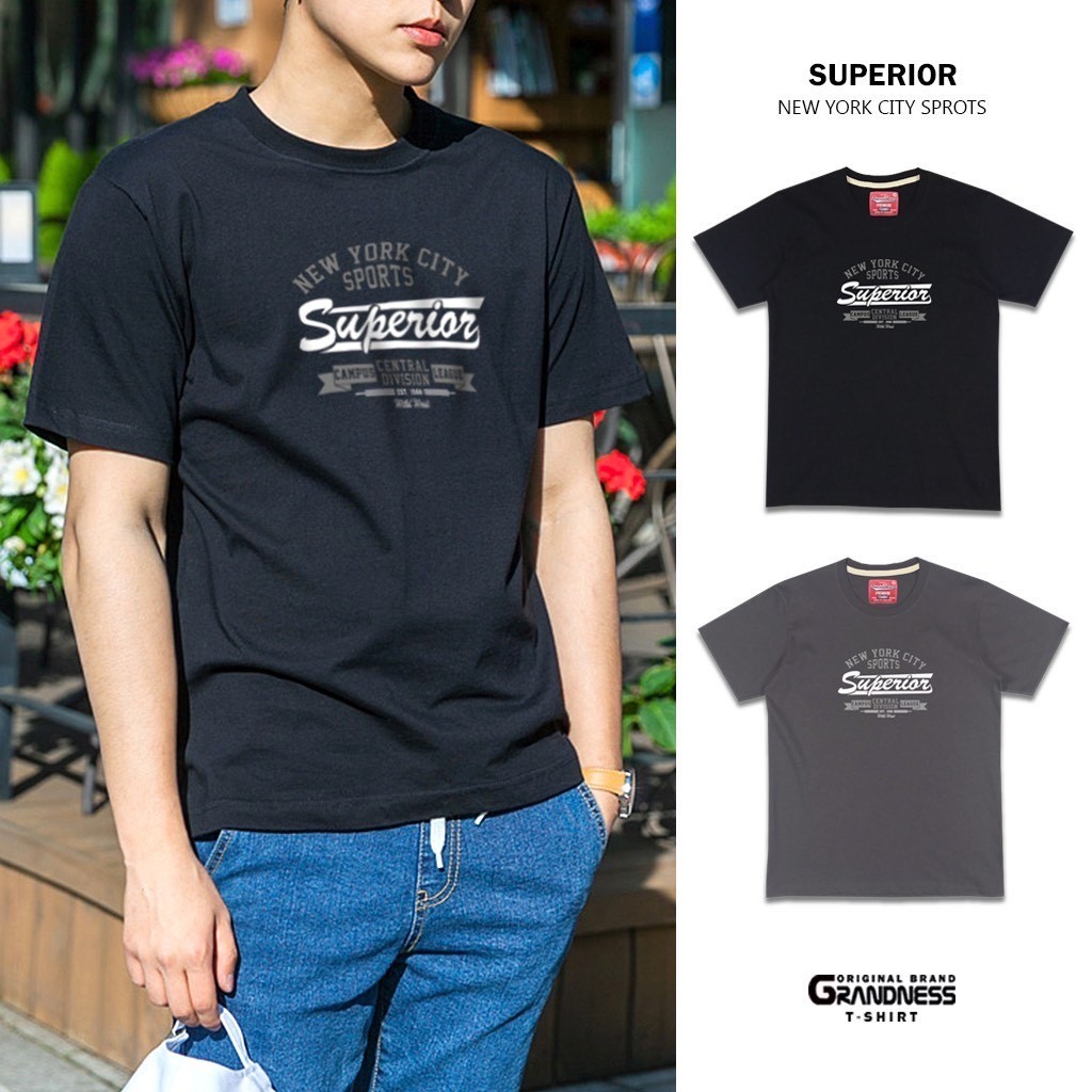 Grandness เสื้อยืดลายกราฟิก รุ่น GN237-38( สีดำ/สีเทา )