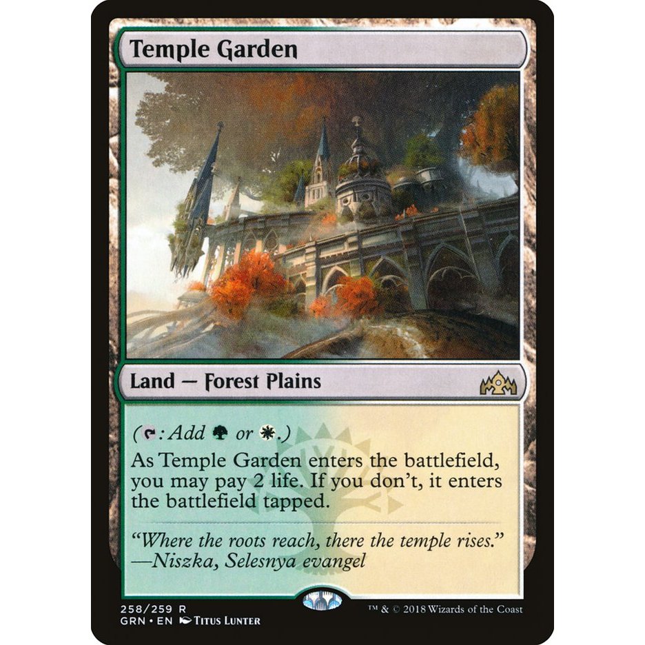 Magic The Gathering (MTG) : Temple Garden