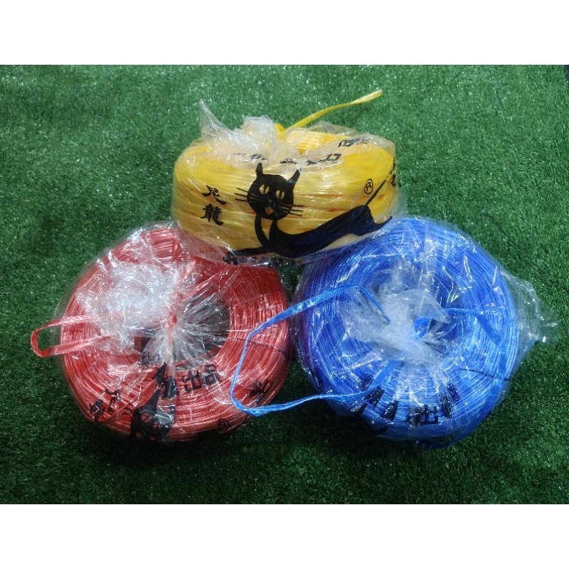 ตราแมวเชือกฟางโยงทุเรียนมี3 สี แดง เหลือง น้ำเงิน น้ำหนัก 5 ขีด